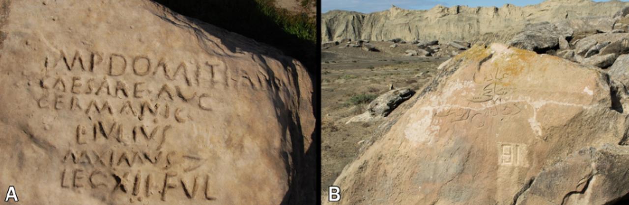 (A) The Roman inscription at the feet of Boyukdas; (B) Rock No. 91  in Jingirdag-Yazilitepe with the Arabic inscription. (Photos via D. Sigari)