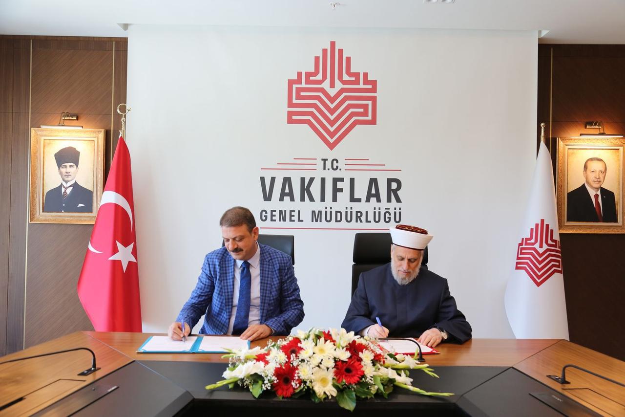 A cooperation protocol was signed between the Directorate General of Foundations (VGM) under the Turkish Ministry of Culture and Tourism and the Grand Mufti’s Office of the Muslims of the Republic of Bulgaria for the restoration of two mosques in Bulgaria. The signing ceremony was attended by VGM Director General Sinan Aksu (left) and Bulgaria’s Grand Mufti Mustafa Haci (right), Ankara, Türkiye, July 22, 2025. (AA Photo)