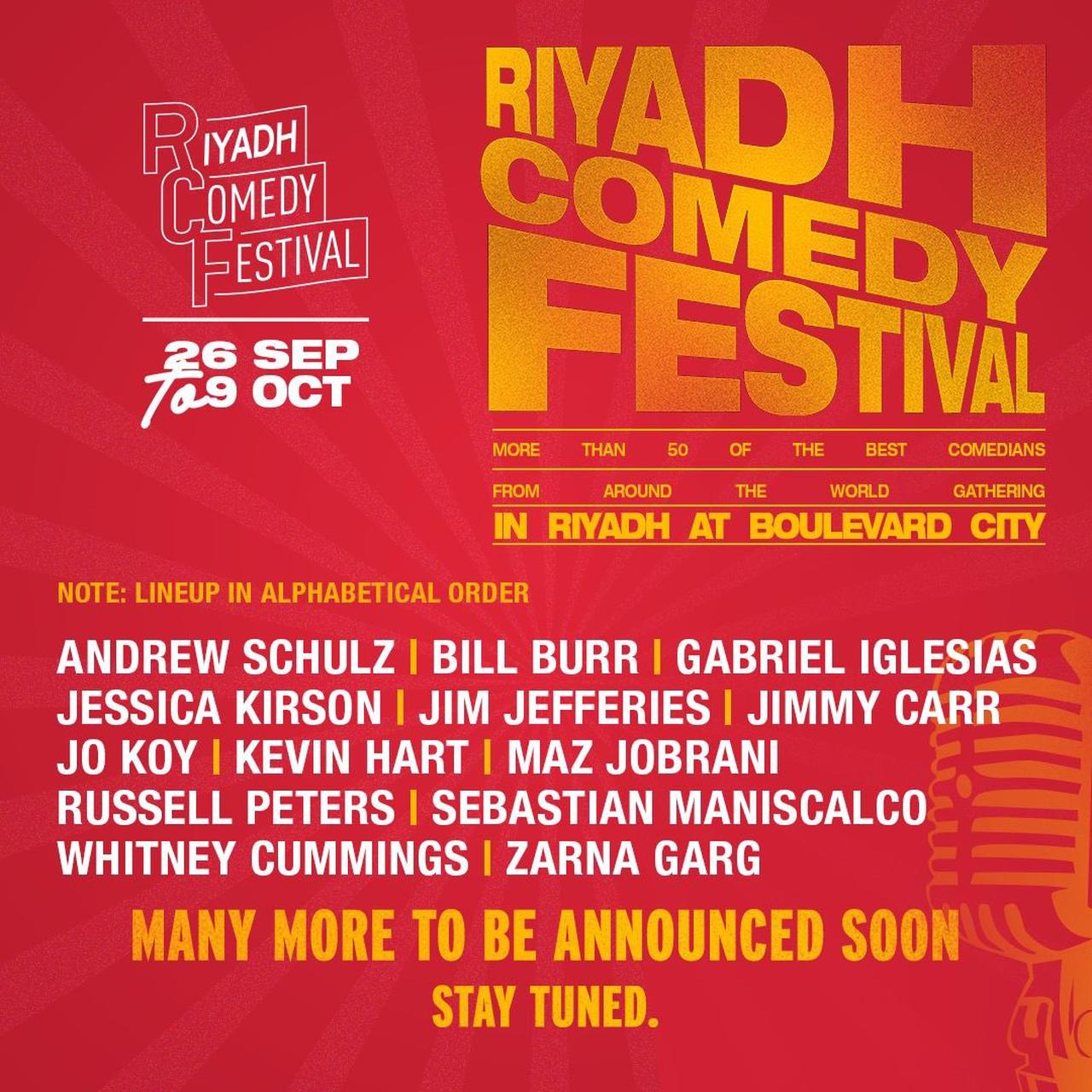 Announcement poster for the Riyadh Comedy Festival, scheduled to take place from September 26 to October 9, 2025. (Photo courtesy of @Turki_alalshikh)