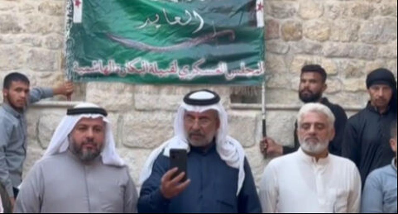 Photo shows Yusuf Arbash, leader of the influential Bakara tribe and its members, accessed on July 24, 2025. (Photo via Turkiyegazetesicomtr)