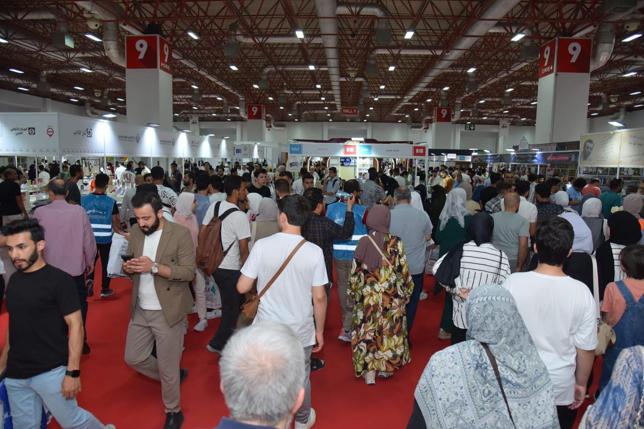 Istanbul welcomes 10th International Arabic Book Fair in August Image