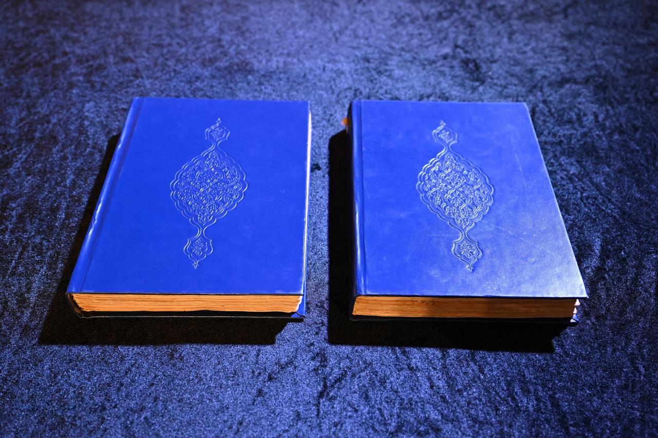 The 757-year-old manuscript titled Kitab Sherh al-Asma, smuggled abroad in 2000 from the Yusuf Aga Manuscript Library in Konya, Türkiye, July 3, 2025. (IHA Photo)