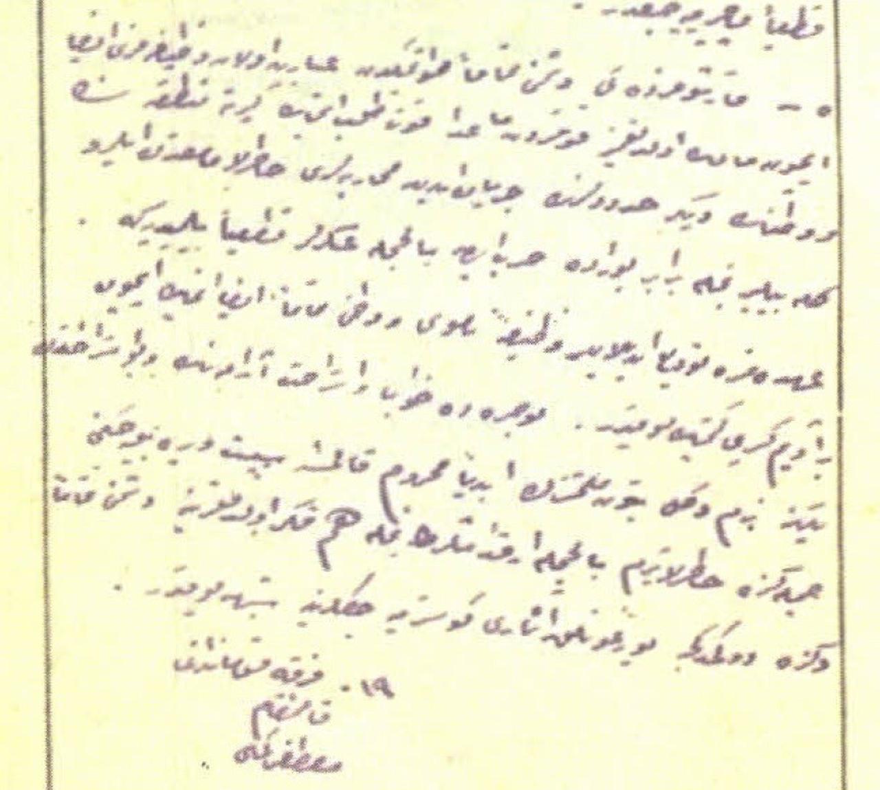 Details from the report of a battalion doctor from the 3rd Battalion of the 1st Regiment of the 2nd Division during the first and only ceasefire of the Gallipoli land battles reflect the intensity of the war. (IHA Photo)