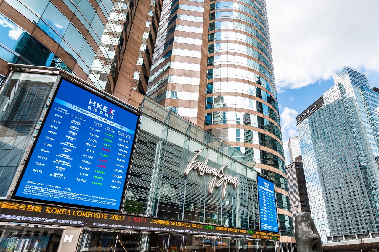 A view of the Forum at Exchange Square in Central, Hong Kong, July 24, 2019. (Adobe Stock Photo)