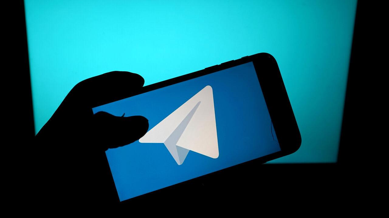 The messaging service Telegram app is seen on a mobile phone. (Photo via Getty Images)