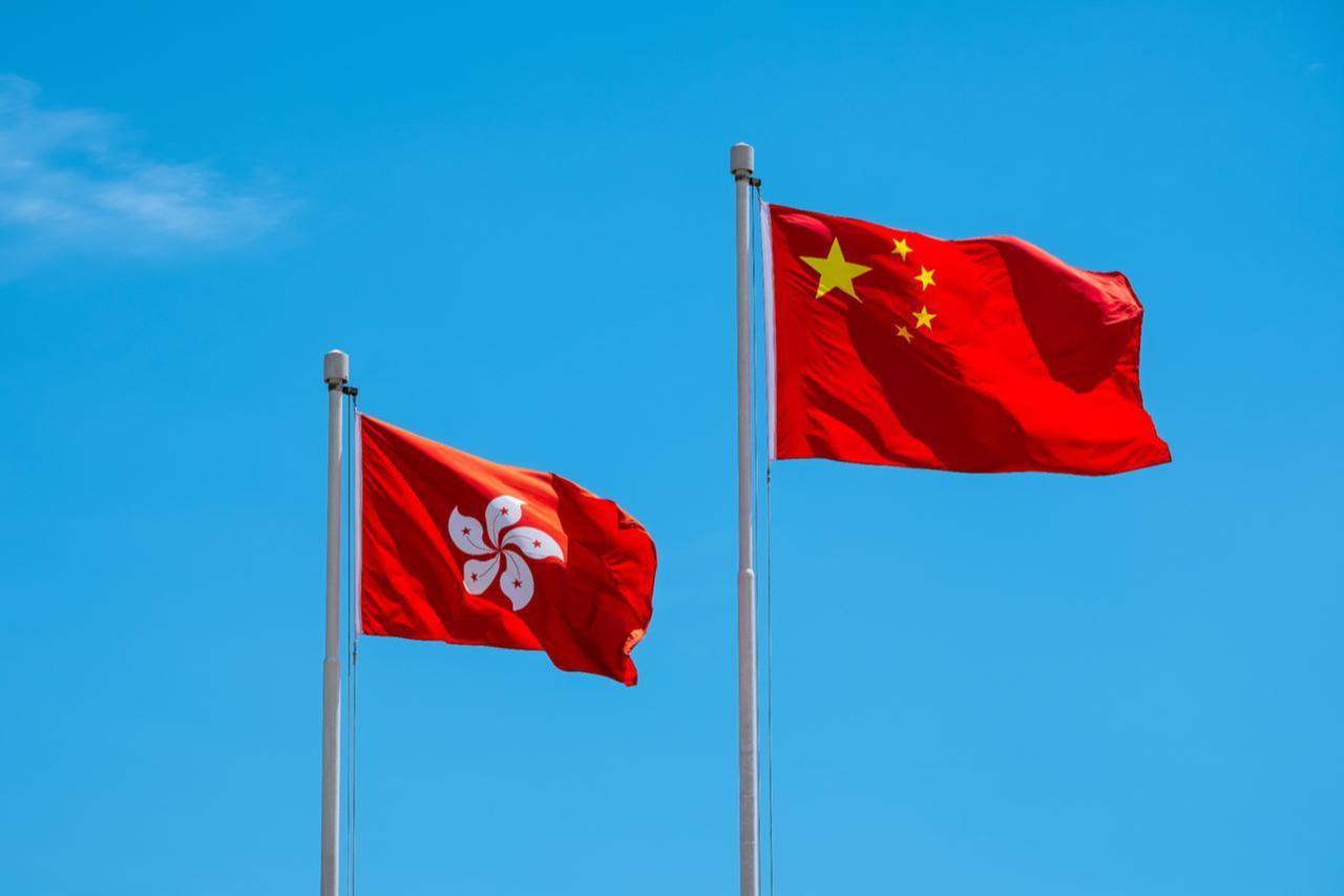 A view of the Forum at Exchange Square in Central, Hong Kong, July 24, 2019. (Adobe Stock Photo)