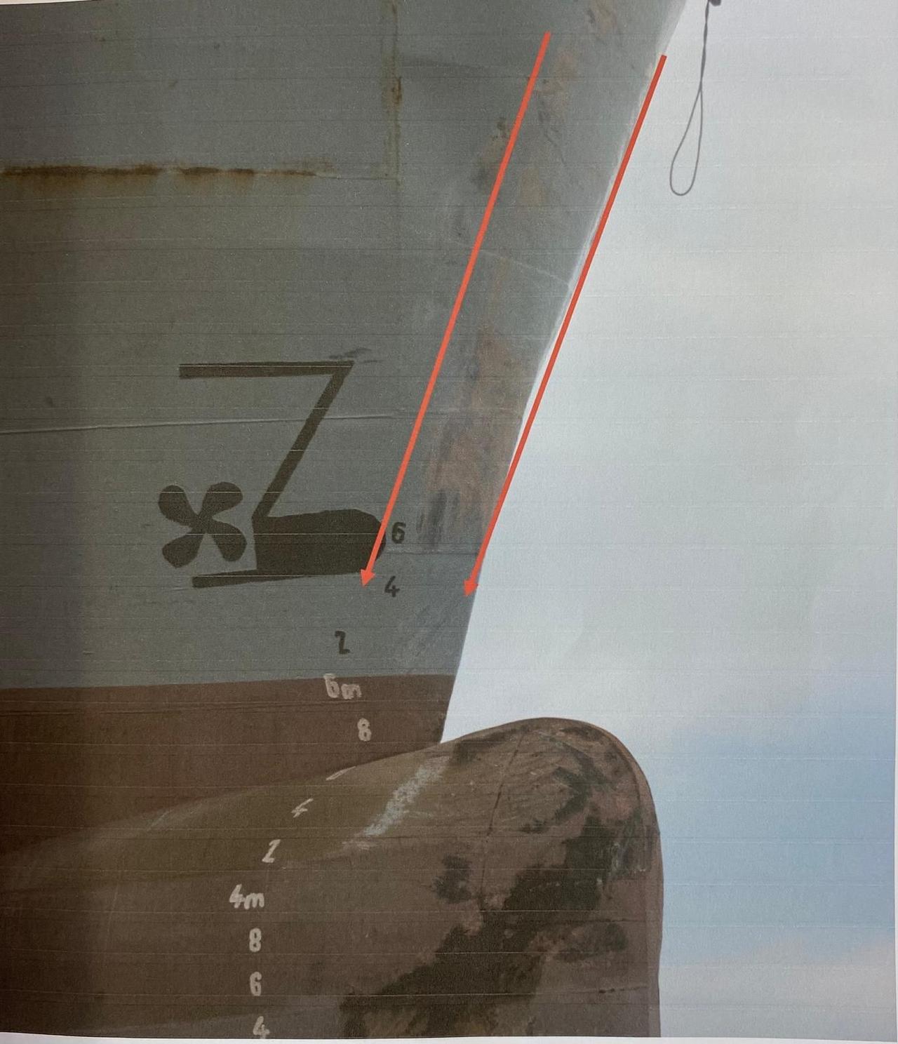 Damage to the bow of the cargo ship that sailed from Canakkale to Kocaeli, August 12, 2025. (IHA Photo)