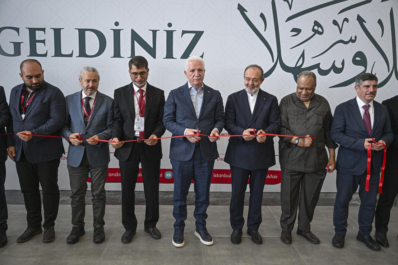 Attendees included Istanbul Governor Davut Gul, former AK Party deputy and sociologist Prof. Dr. Yasin Aktay, Institute of Islamic Thought President Prof. Dr. Mehmet Gormez, and Turkish Printing and Publishing Professional Association Chairman Mehmet Burhan Genc. August 9, 2025. (AA Photo)