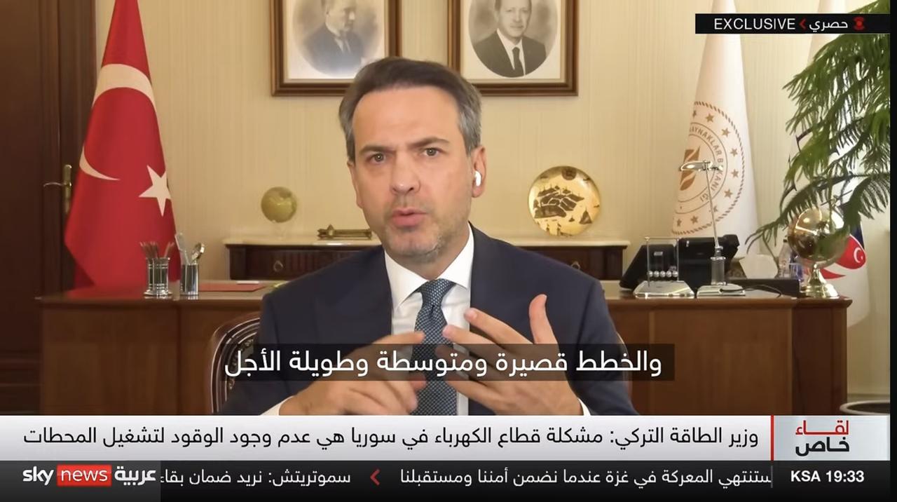 Türkiye's Energy Minister Alparslan Bayraktar speaking to UAE-based Sky News Arabia television channel August, 2025. (Photo via Turkish Energy Minister)