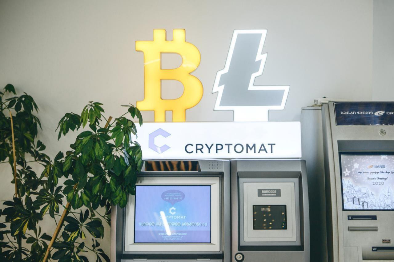 A crypto ATM featuring Bitcoin and Litecoin symbols on display. (Adobe Stock Photo)