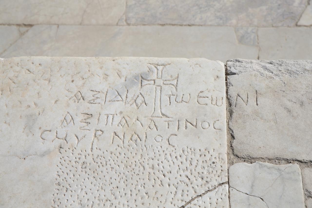 A view of 2,050-year-old council building, which has been unearthed during this year's excavations in the ancient city of Laodicea, which is located in and listed on UNESCO’s World Heritage Tentative List, in Denizli, Türkiye, July 30, 2025. (AA Photo)