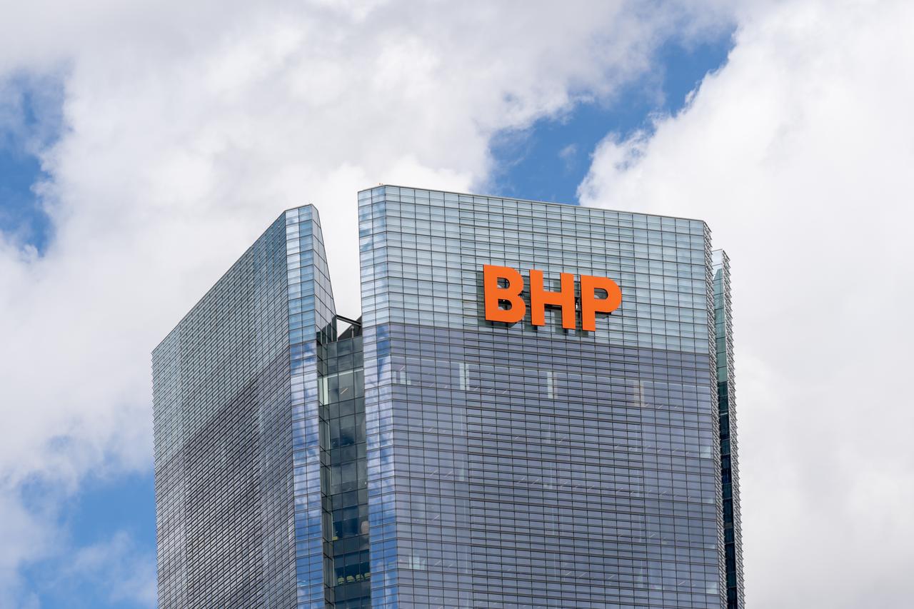A view of the BHP office building in Houston, U.S, February 15, 2022. (Adobe Stock Photo)