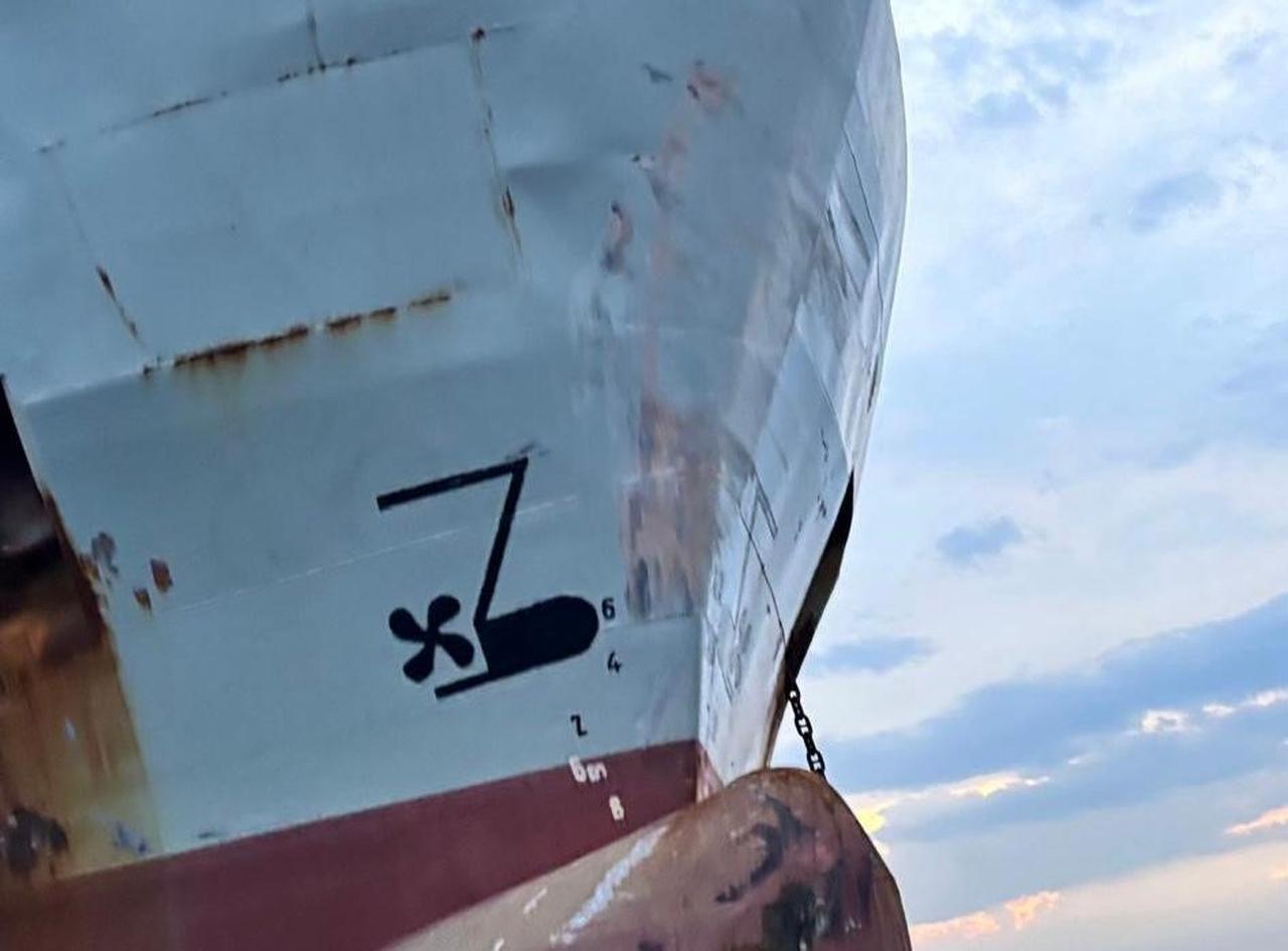 Scrape marks are seen on the bow of the cargo ship Arel 7, which is alleged to have collided with businessman Halit Yukay’s yacht in the Marmara Sea, August 12, 2025. (IHA Photo)