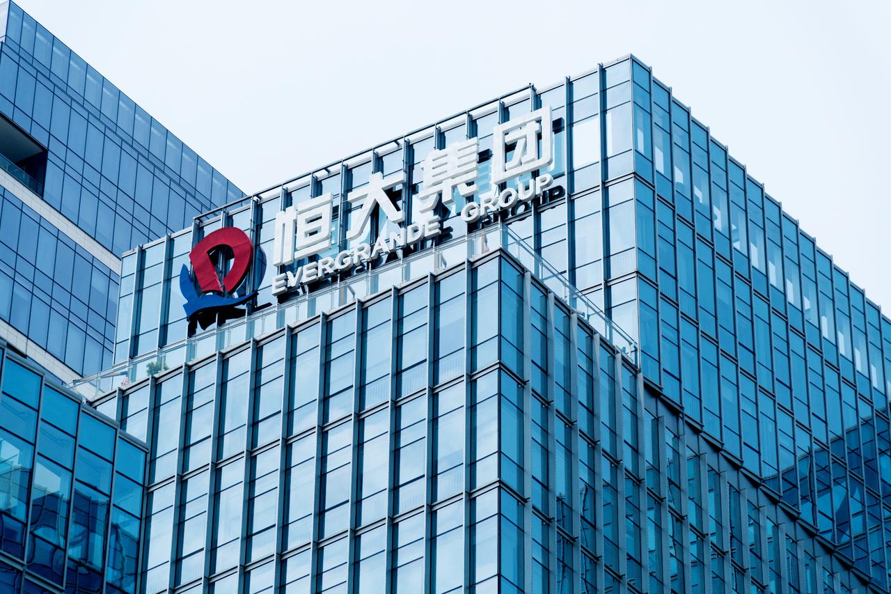 Exterior view of the headquarters of China Evergrande Group in Shenzhen, China, August 8, 2019. (Adobe Stock Photo)