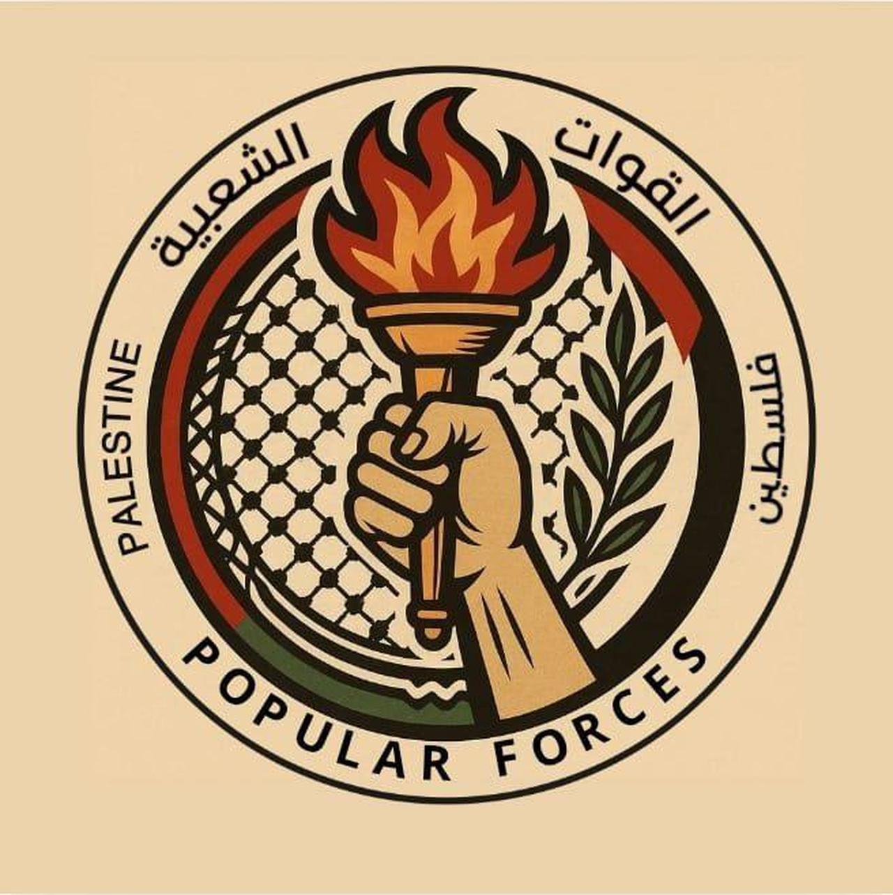 The logo of the military group  "Popular Forces" led by  Yaser Abu Shabab  , Photo via X / @abochbab41a