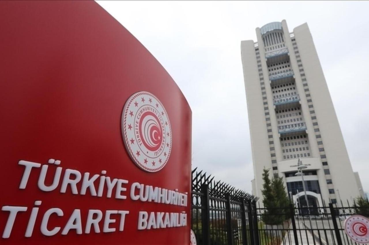 Exterior view of the Turkish Trade Ministry headquarters in Ankara, Türkiye, accessed on April 16, 2025. (AA Photo)