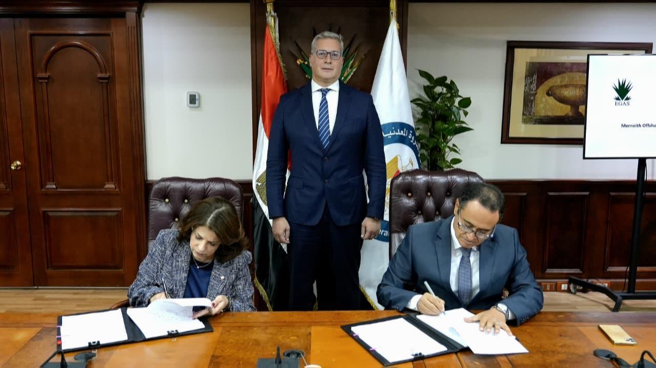 Officials sign oil and gas exploration agreements at the Egyptian Natural Gas Holding Company (EGAS) headquarters in Cairo, Egypt, August 30, 2025. (Photo via X/@MOPEgypt)