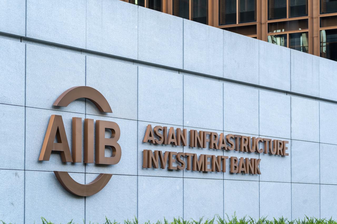 The headquarters of the Asian Infrastructure Investment Bank (AIIB) in Beijing, China, August 20, 2022. (Adobe Stock Photo)