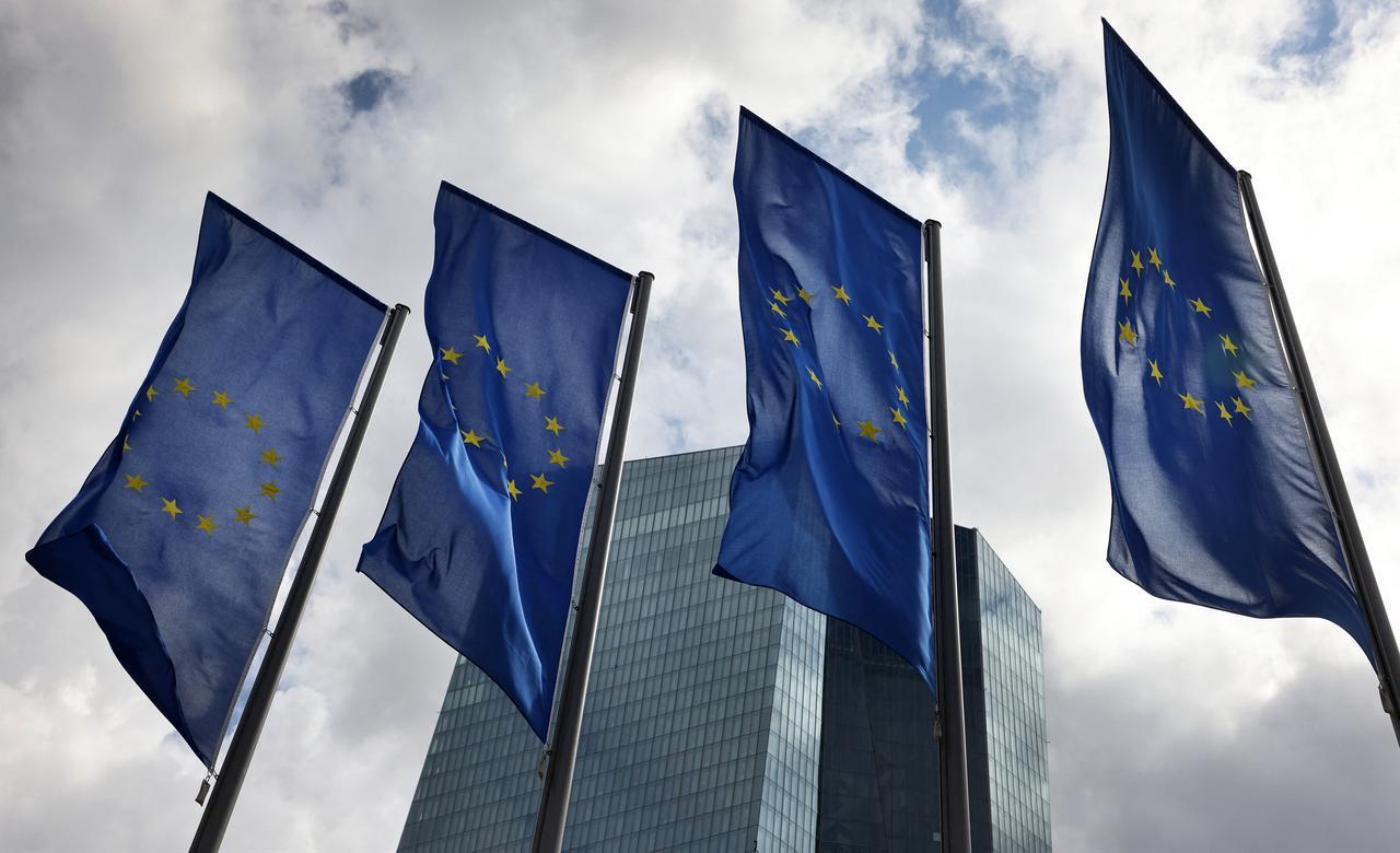 The European Central Bank (ECB) is pictured prior to a press conference following the meeting of the governing council of the ECB in Frankfurt am Main, Germany, September 11, 2025. (AFP Photo)