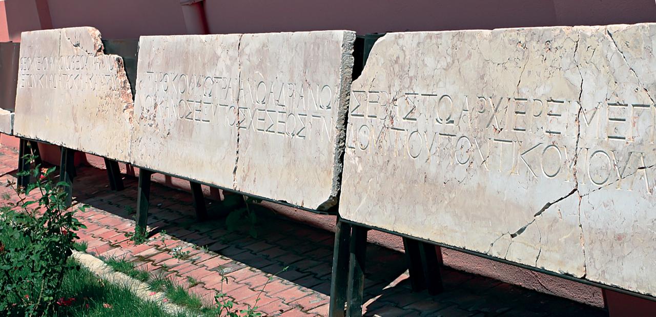 Construction inscription of the stadium Bolu Museum in Bolu, Türkiye, 2024. (Photo by Koray Erdogan/Türkiye Today)