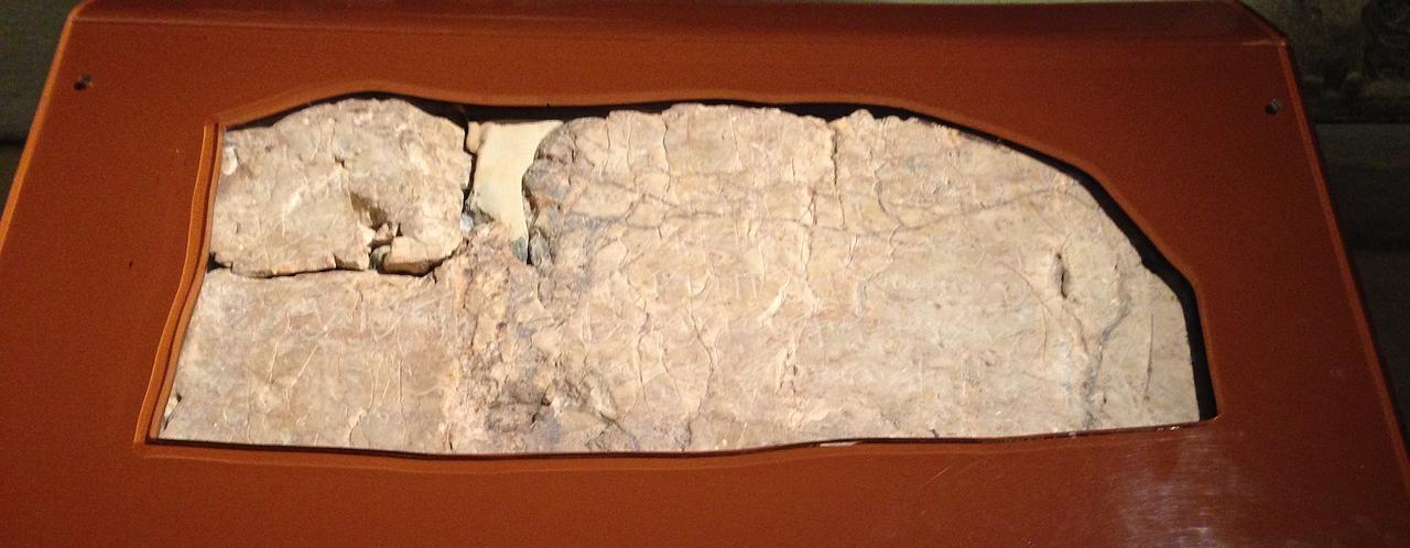 The Siloam Inscription is preserved and displayed at the Istanbul Archaeology Museums, Istanbul, Türkiye, accessed September 18, 2025. (Photo via Wikimedia Commons)