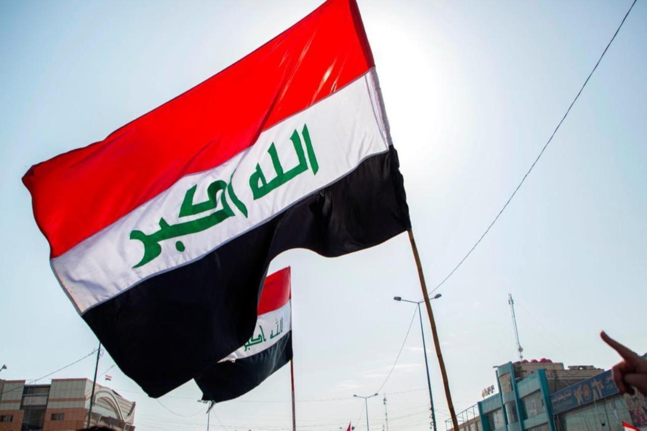 Iraqi flag, accessed on Aug. 26, 2025. (AFP Photo)