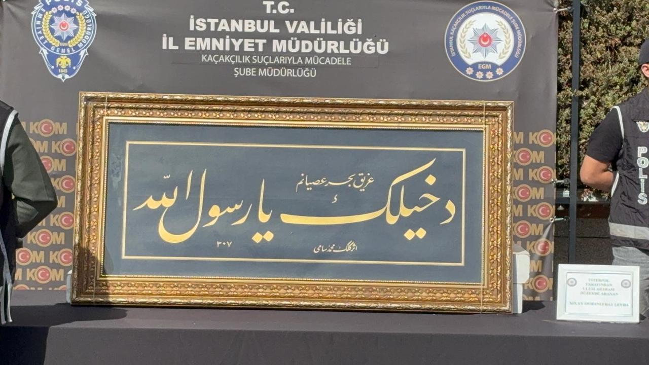 Calligraphy panel by Ottoman master Mehmet Sami Efendi, recovered after 20 years, Istanbul, Türkiye, September 19, 2025. (IHA Photo)