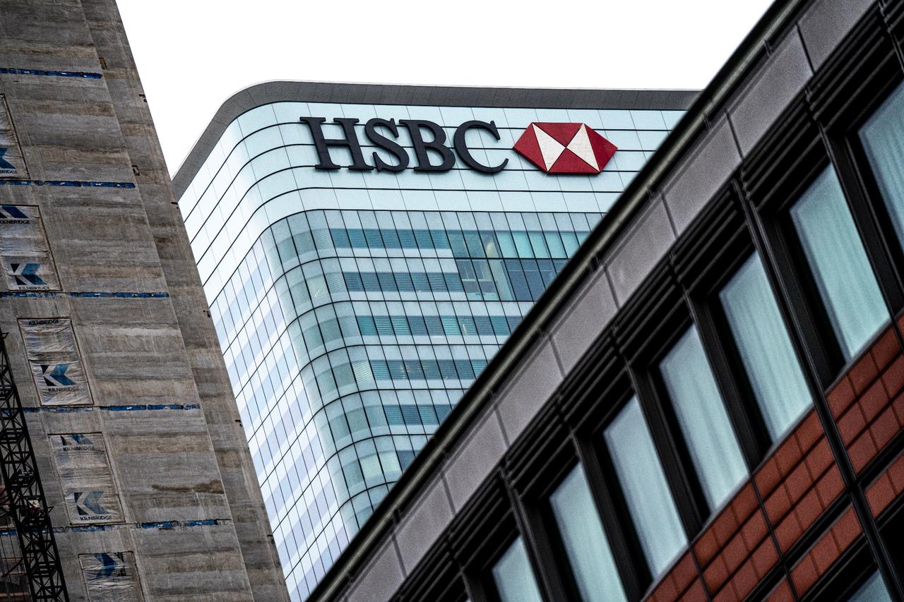 Turkish banks set to gain in Q3 2025 from Fed’s expected rate cuts, says HSBC Türkiye Image