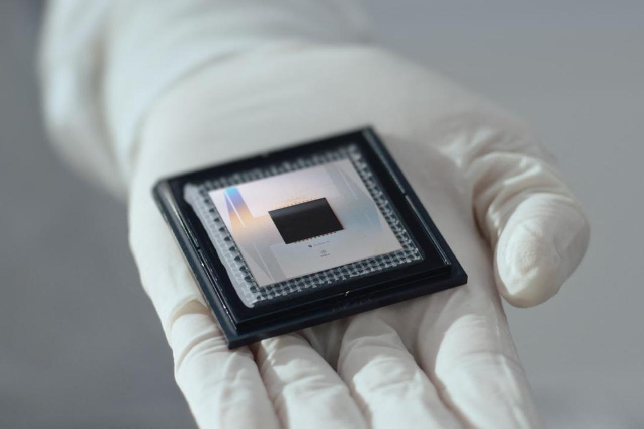 Türkiye accelerates quantum research through international collaboration Image