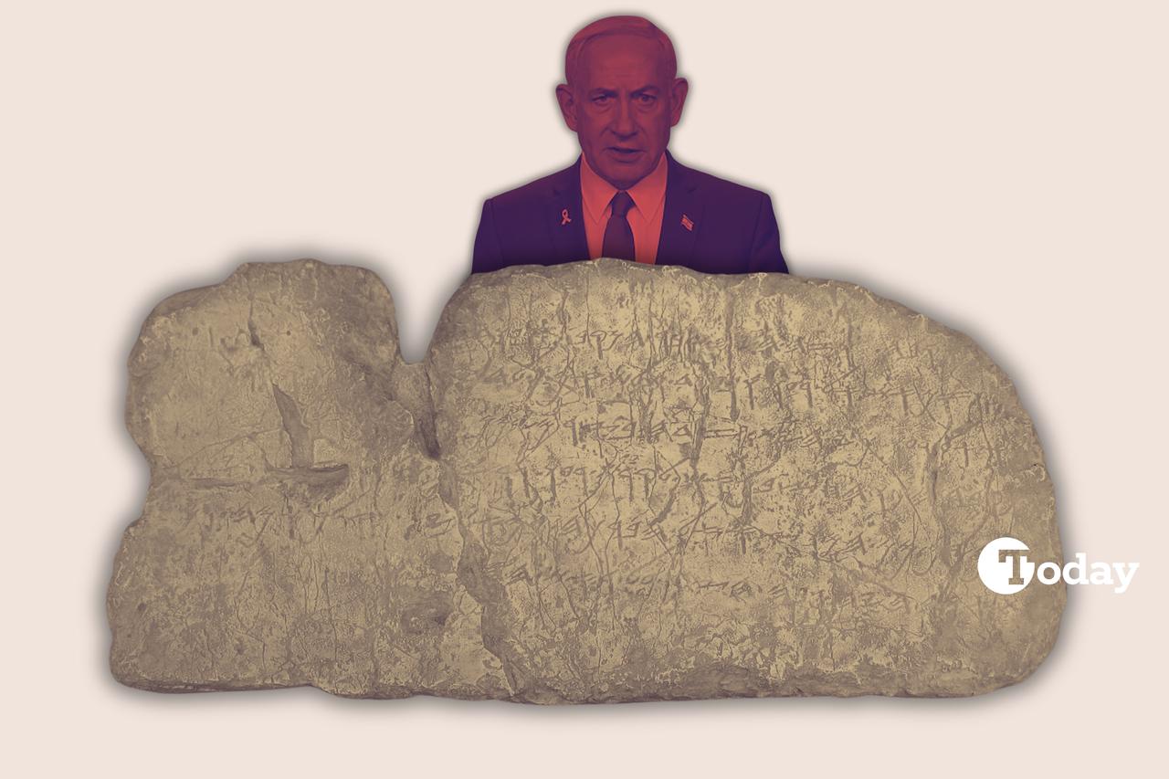 Israeli Prime Minister Benjamin Netanyahu is pictured above an image of the 2,700-year-old Siloam Inscription, now housed in Istanbul Archaeological Museums. (Photo collage by Türkiye Today team)