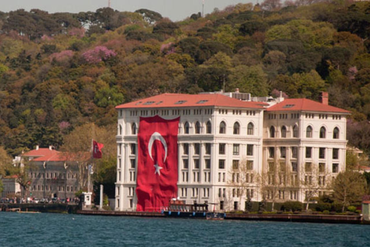 Ciner Holding headquarters in Istanbul, Türkiye, accessed on Sep. 28, 2025. (Photo via Park Holding)