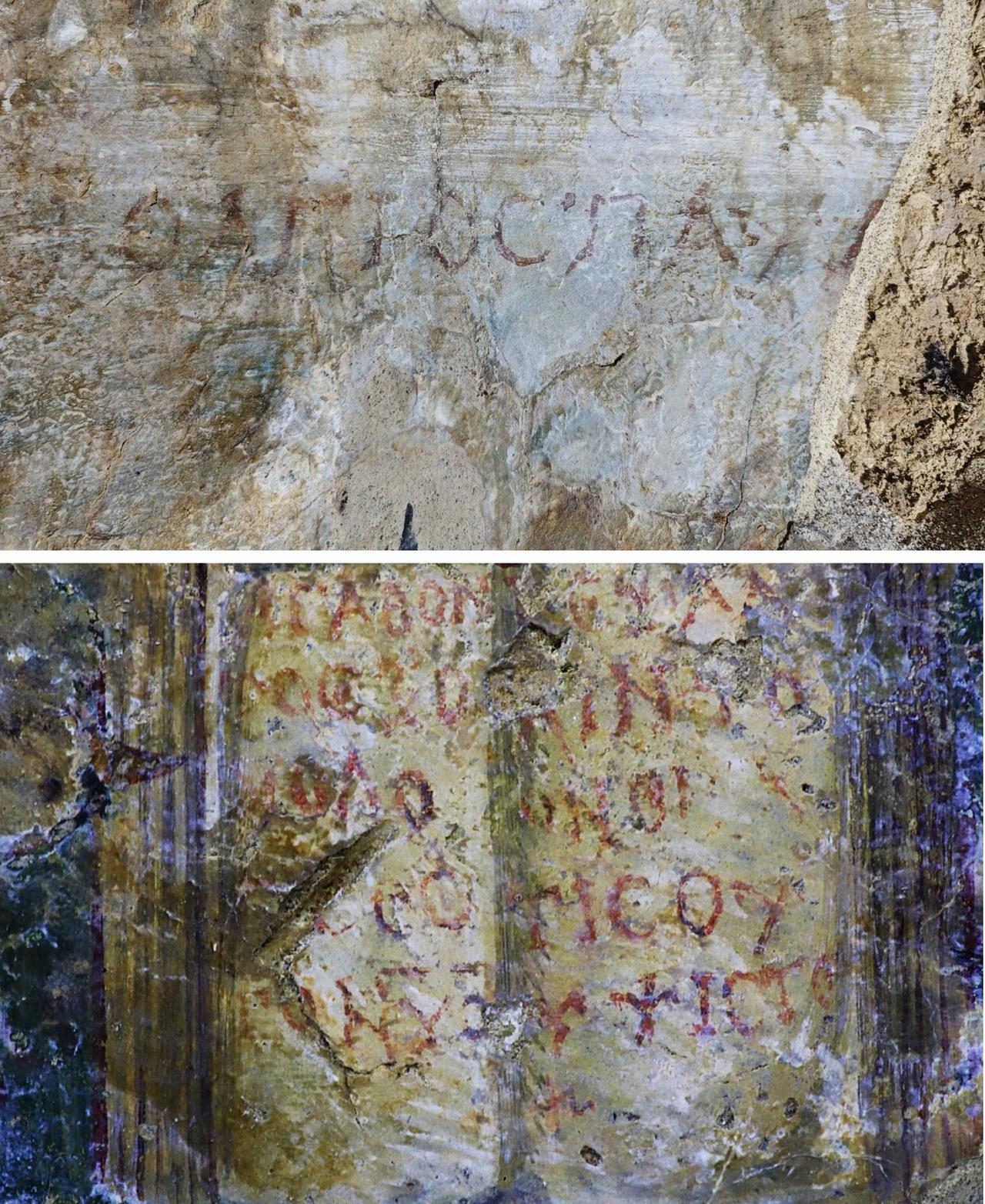 Greek inscriptions preserved on the frescoes of the Baptism Cave at Syedra, including references to biblical texts and names, Sept. 29, 2025. (Photo via Instagram/@arkeolojihaber)