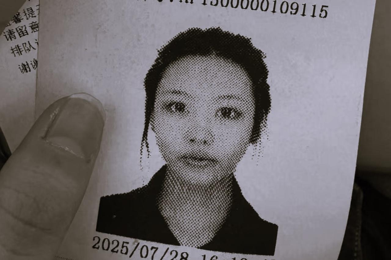 Photo of the girl kidnapped by the gang (Photo via X / @zhao_dashuai)
