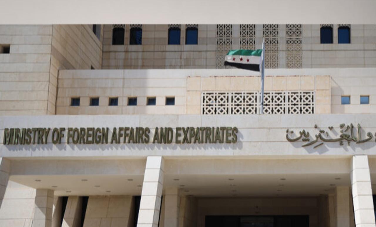 The Syrian Ministry of Foreign Affairs and Expatriates ( SANA Photo )