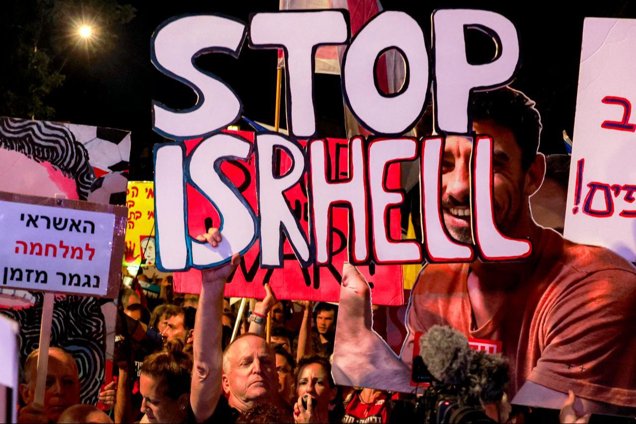 Protesters gather for a demonstration organised by the families of Israelis held hostage by Hamas, in Jerusalem, September 3, 2025. (AFP Photo)