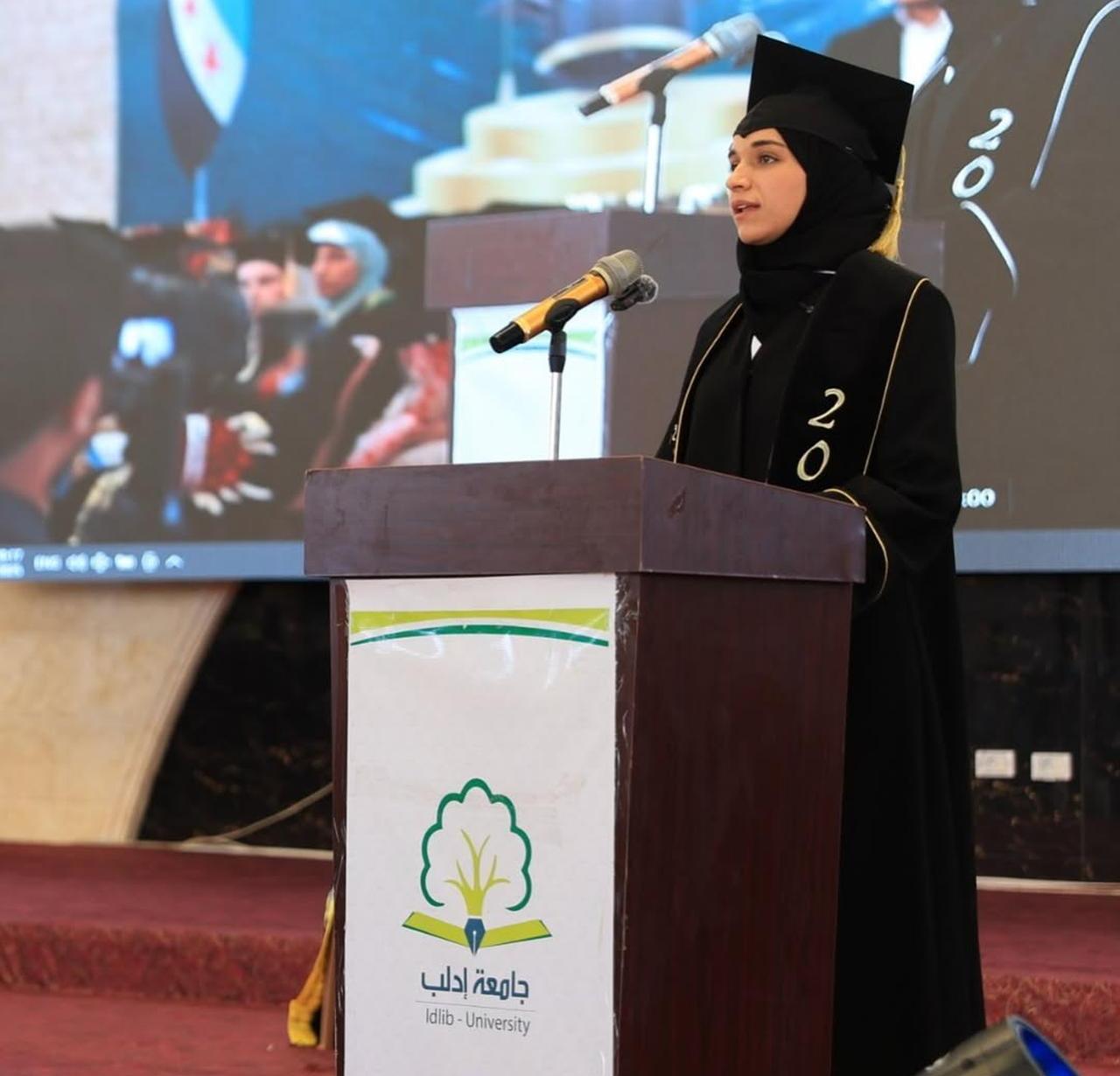 Latifa al-Droubi, wife of President Ahmad al-Sharaa, is among the graduates of the “Victory and Liberation” class at the Faculty of Arts and Humanities, Idlib University. September 7, 2025. (SANA Photo)
 (Photo via Instagram / @latifaaldroubi)