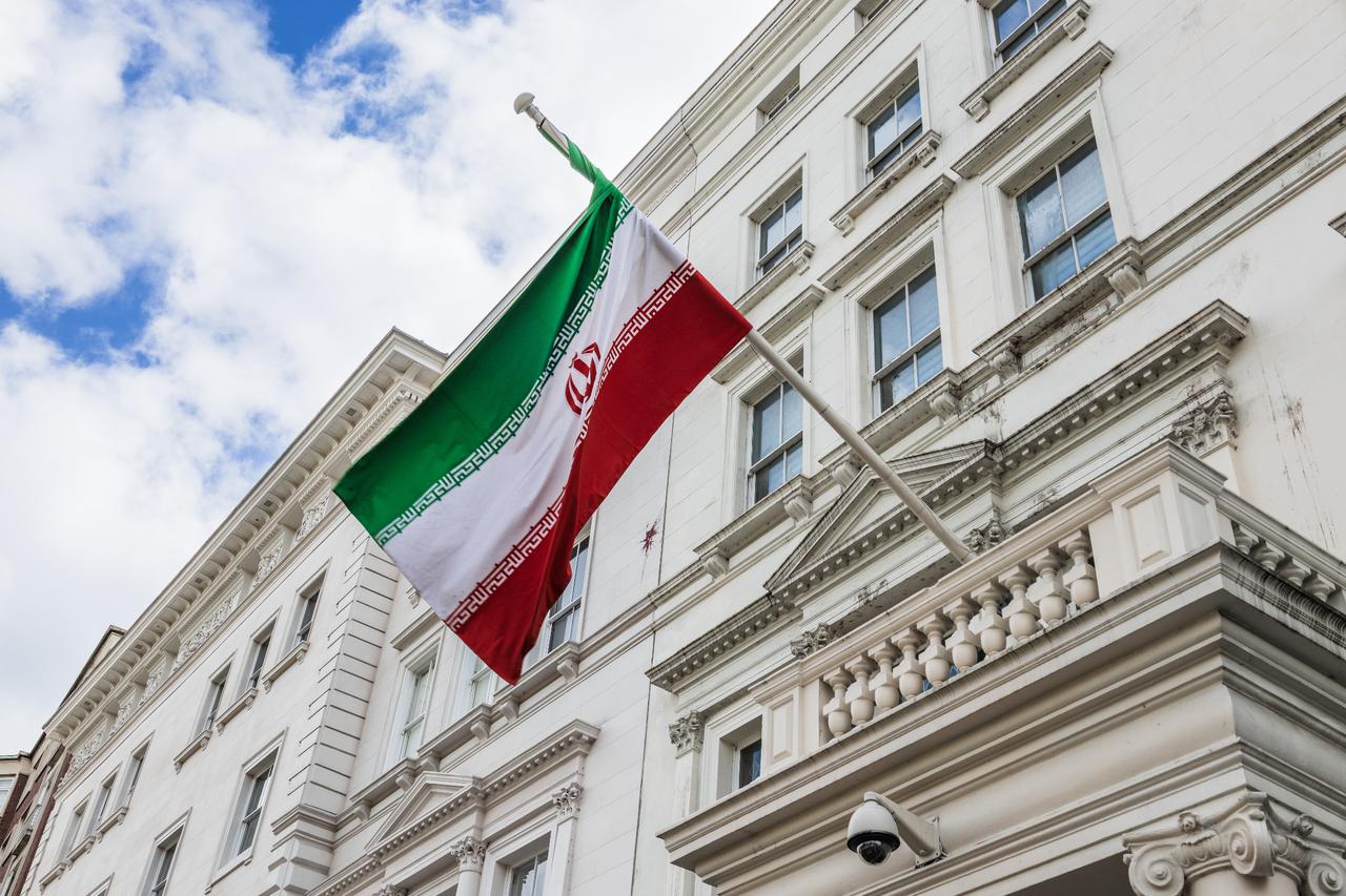 Türkiye bans press statement near Iranian Consulate in Istanbul for 'security reasons'