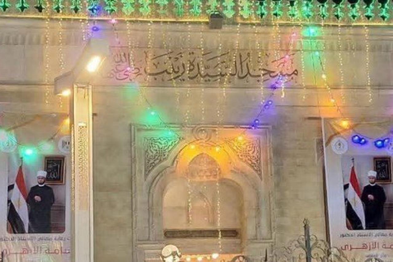 Banners featuring Egytian minister spark backlash at Sayyida Zaynab Mosque