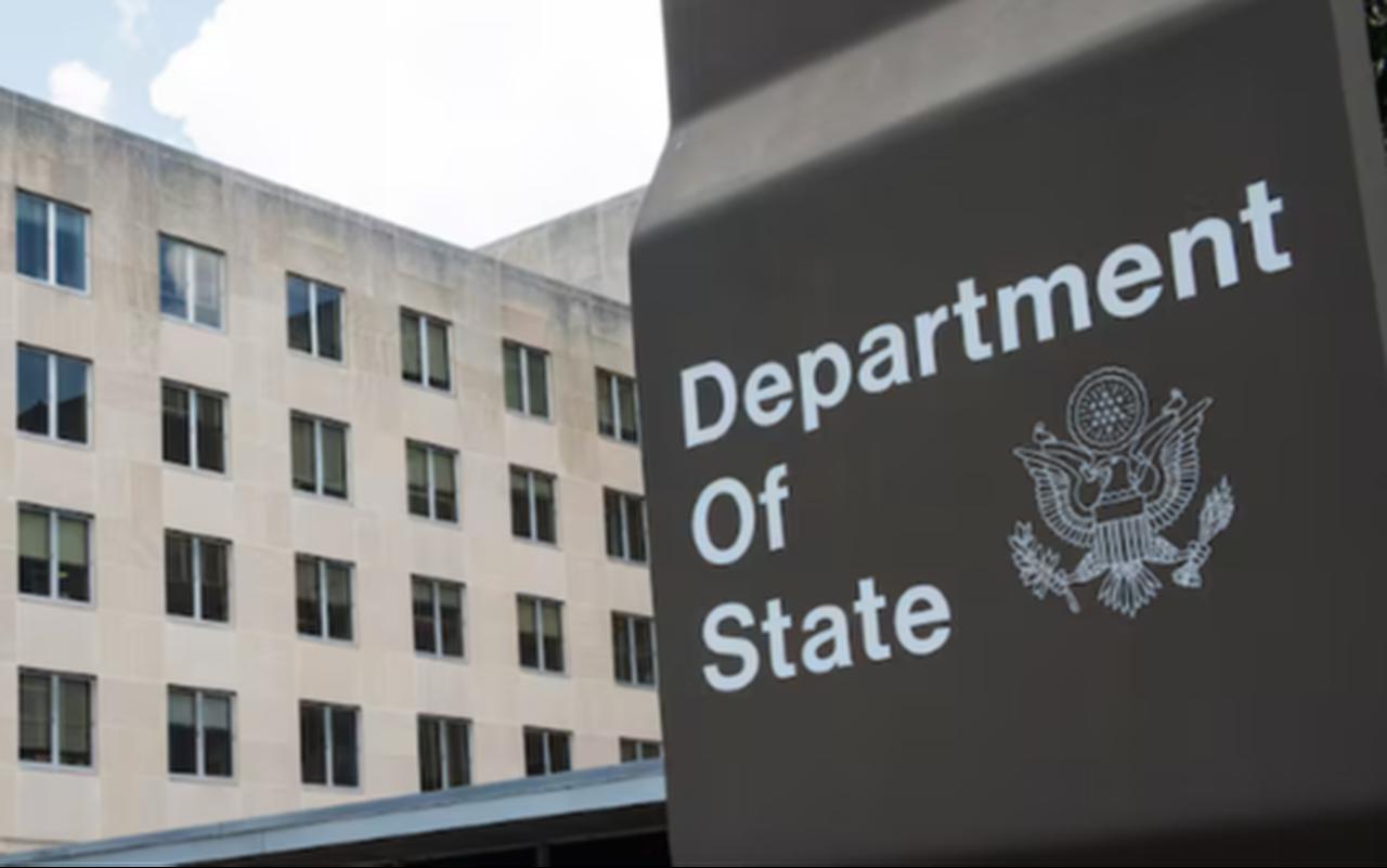 A view of the US Department of State is seen July on 31, 2014 ( AFP Photo )