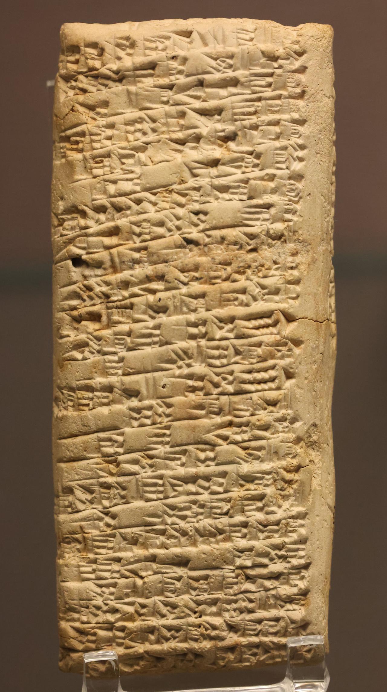 Reverse side of the Ea-Nasir complaint tablet from ancient Ur, written in Old Babylonian cuneiform, showing Nanni’s letter criticizing the delivery of poor-quality copper; photographed in correct reading orientation. (Photo via British Museum)