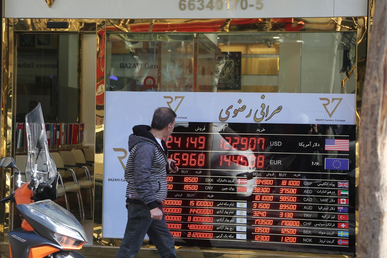 A view of the currency exchange office in Tehran, Iran on Dec. 31, 2025. (AA Photo)