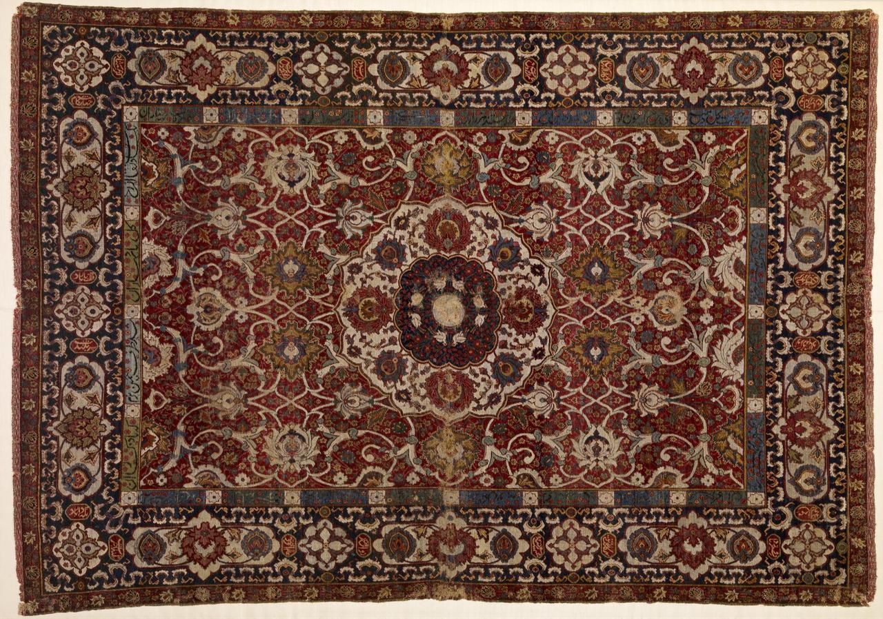 a designed medallion carpet from the 16th cetury.
Source: Thewalterartmuseum.org