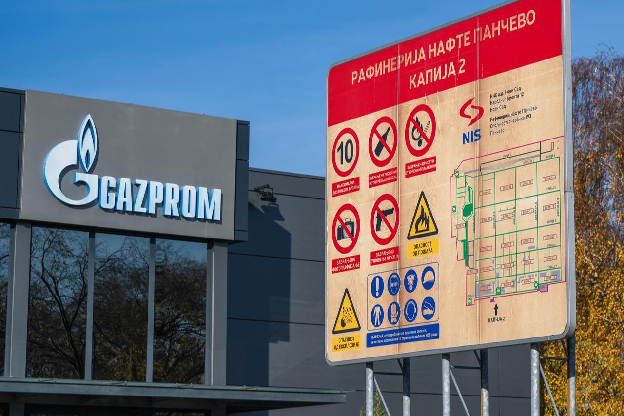 This photograph shows part of the Petroleum Industry of Serbia (NIS), Serbia’s only oil refinery Pancevo, Serbia on Dec. 10, 2025. (AFP Photo)