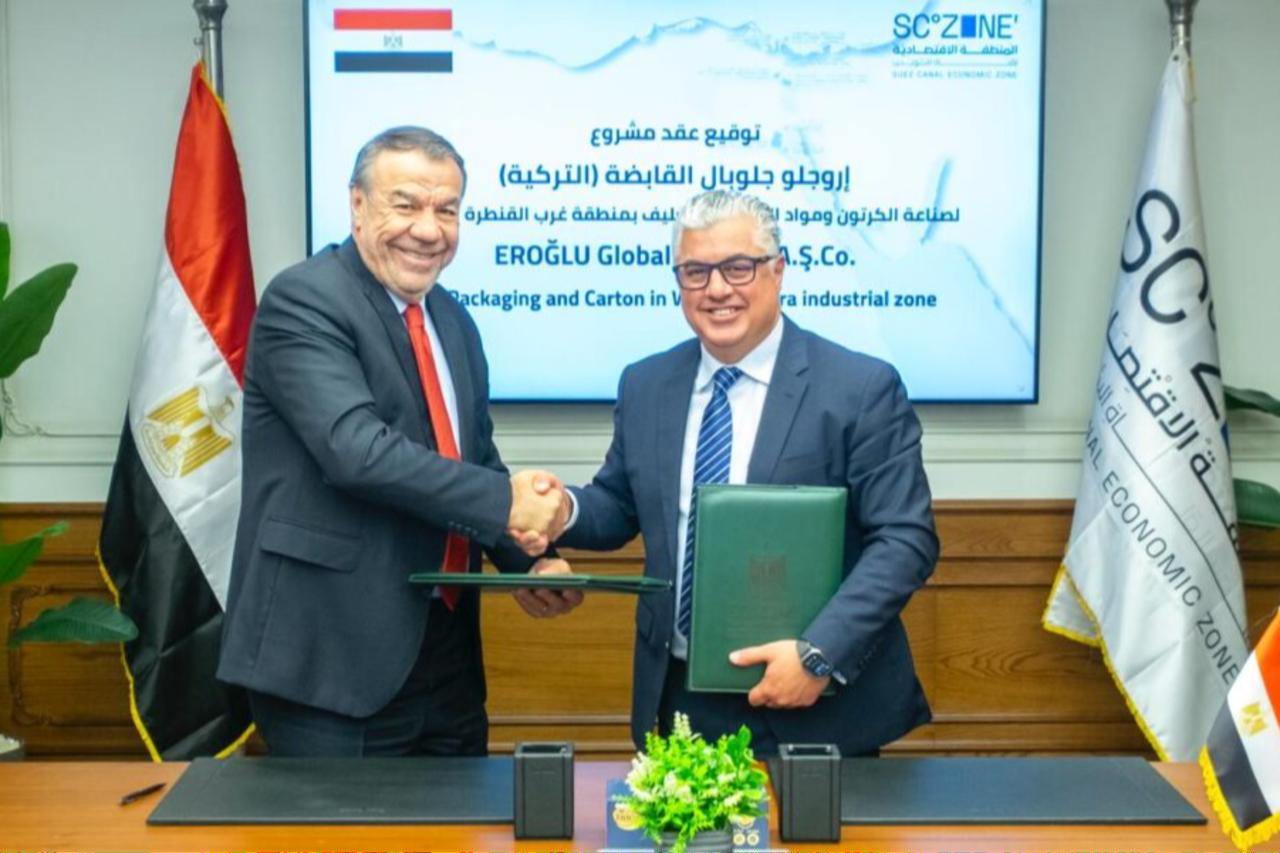 Türkiye's Eroglu to build $175M packaging plant in Egypt’s Qantara West