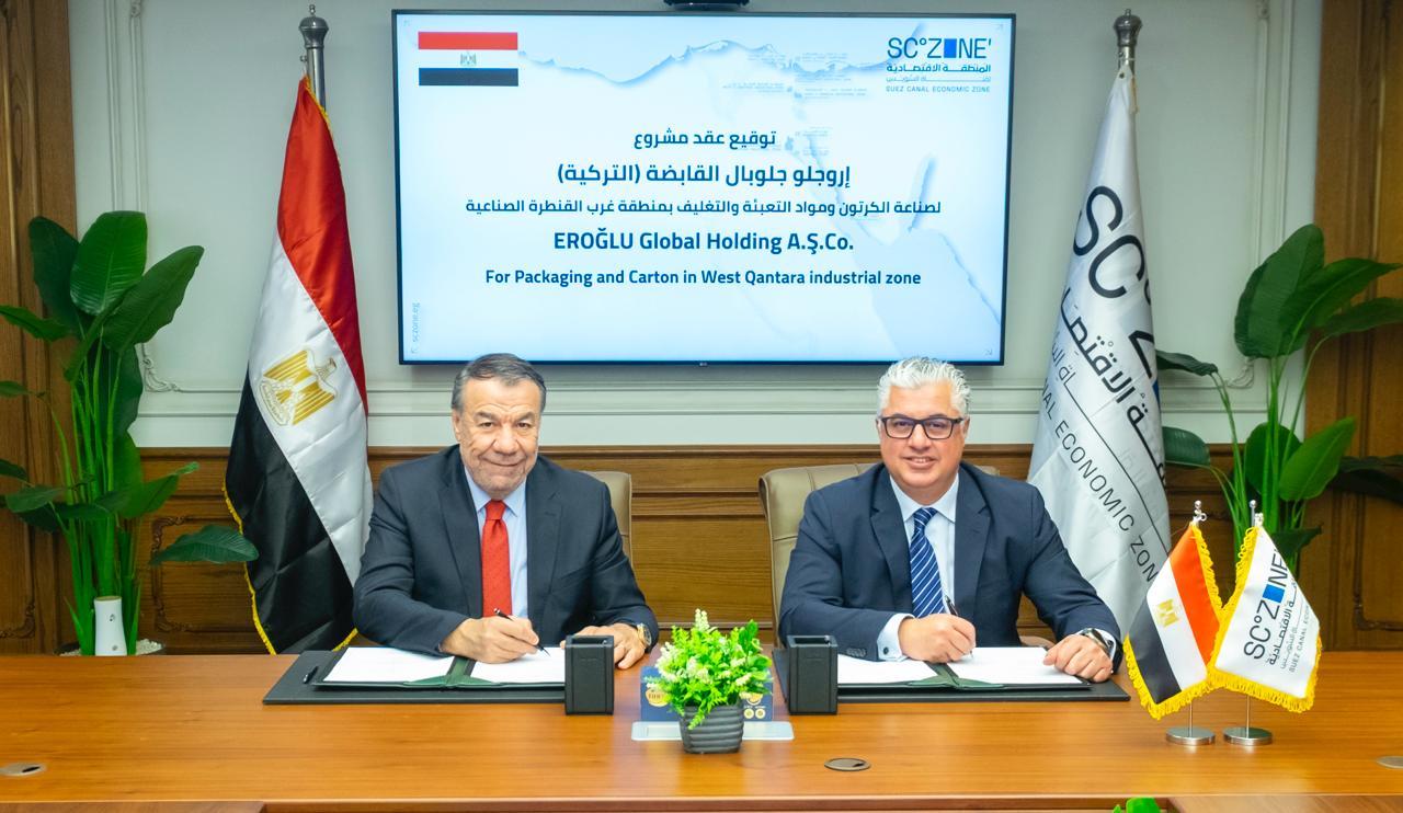 Nurettin Eroglu, Chairman of Eroglu Global Holding (L), and Waleid Gamal El-Dien, Chairman of the Suez Canal Economic Zone, sign an investment agreement at West Qantara Industrial Zone, Egypt, January 21, 2026. (Photo via sczone.eg)