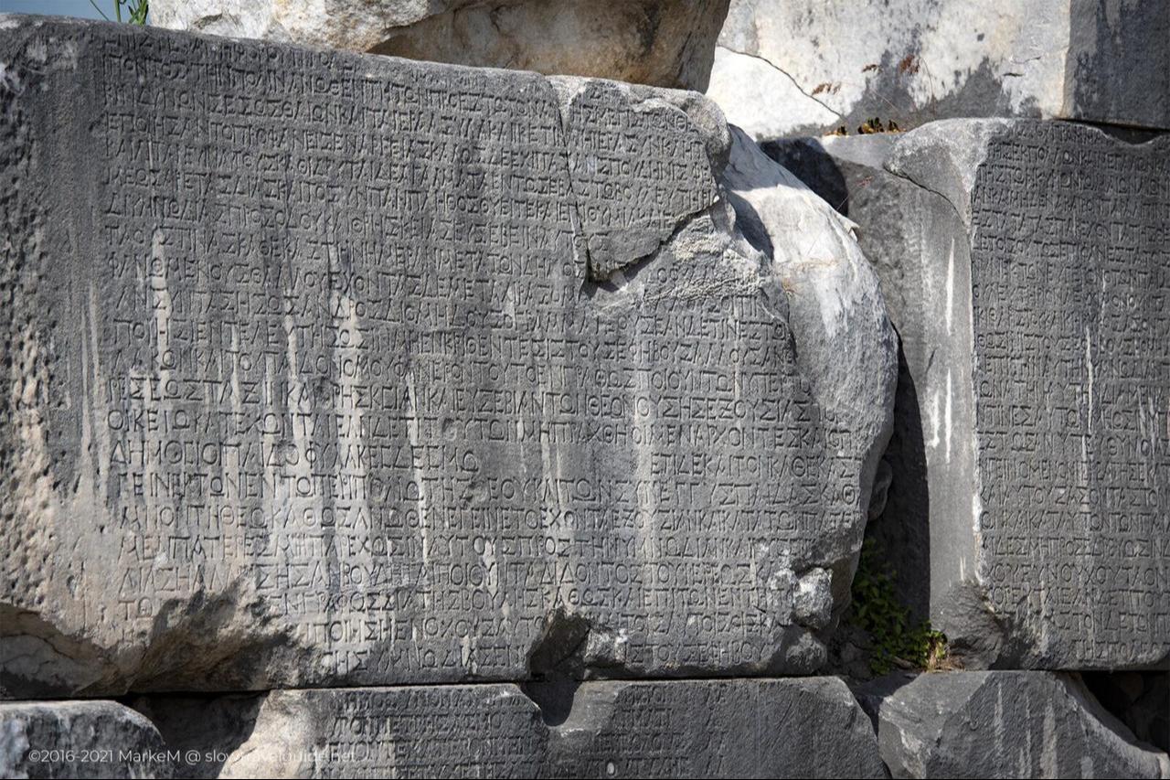 The fixed price (narh) decree found on block marble at the Council Building of the ancient city of Stratonikeia in Yatagan, Mugla, which is on UNESCO's Tentative List of World Cultural Heritage, illustrates the economic struggle the city faced during the Roman period. (Photo via Slow Travel Guide)