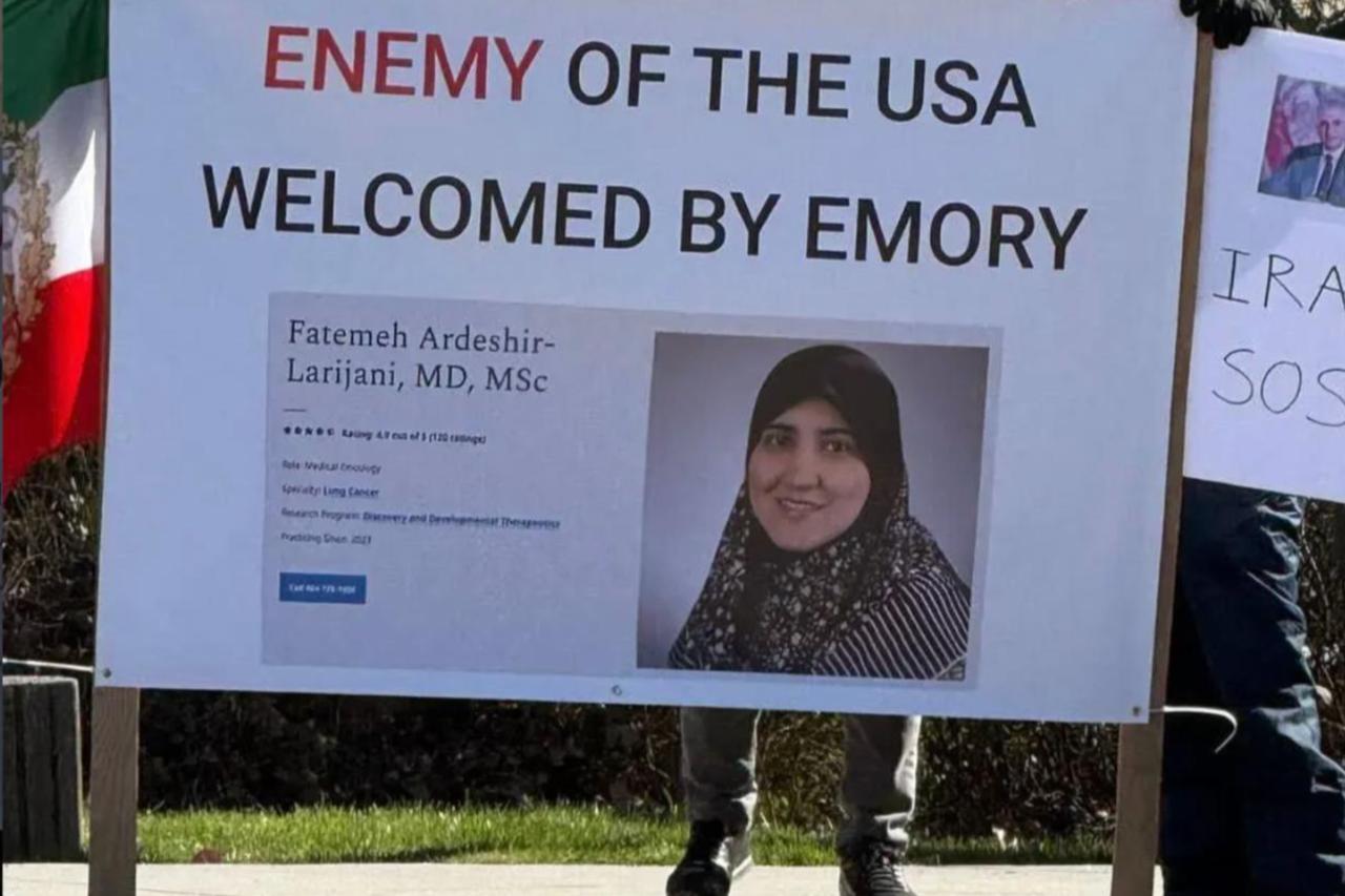 US university Emory says daughter of top Iranian official no longer employed
