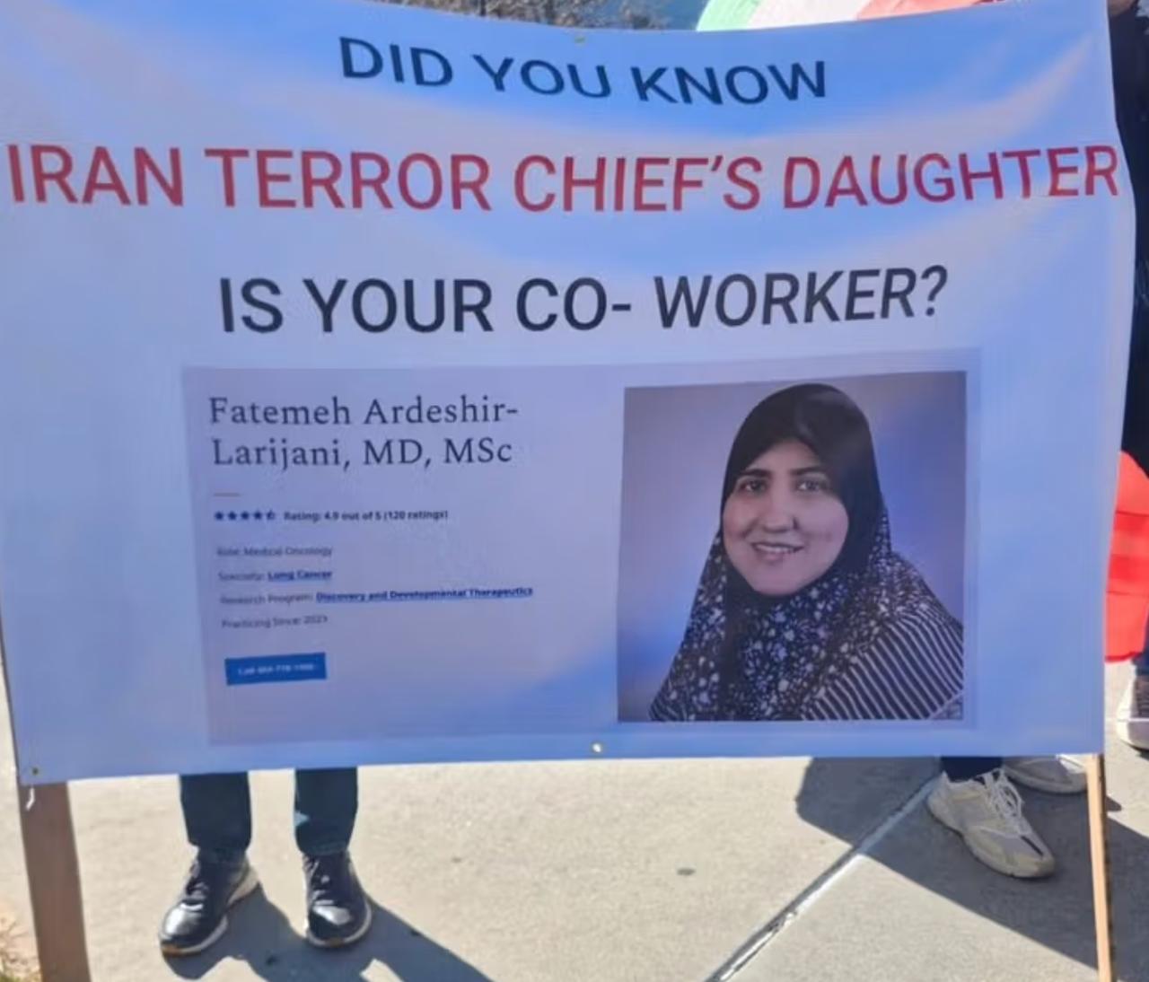 A protest gathering outside Emory University's Winship Cancer Institute held on January 19, 2026 ( Photo via iranintl )