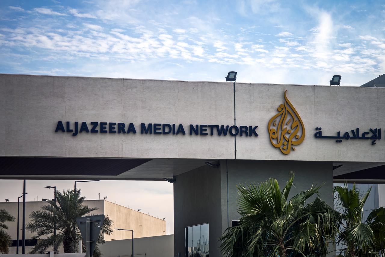 The headquarters of the Al Jazeera TV channel in Doha, Qatar. February 1, 2025. (Adobe Stock Photo)