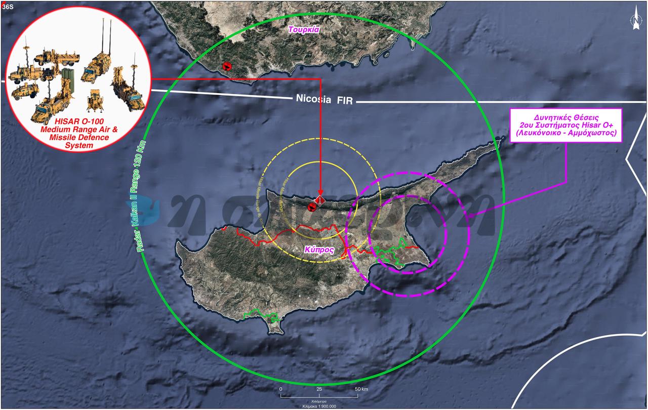 Allegedly, the Steel Dome's Hisar-O Medium Range Air & Missile Defense System in Turkish Cyprus, Girne. (Photo via Simerini)